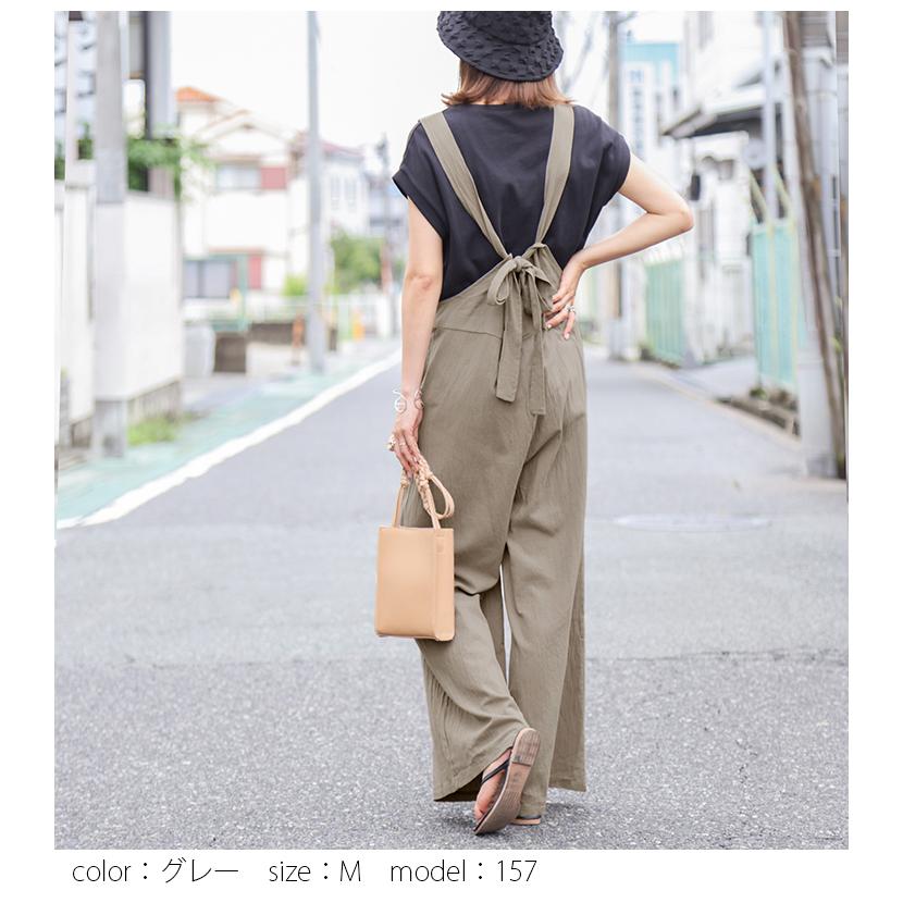 バックリボン サロペット レディース オールインワン ワイドパンツ