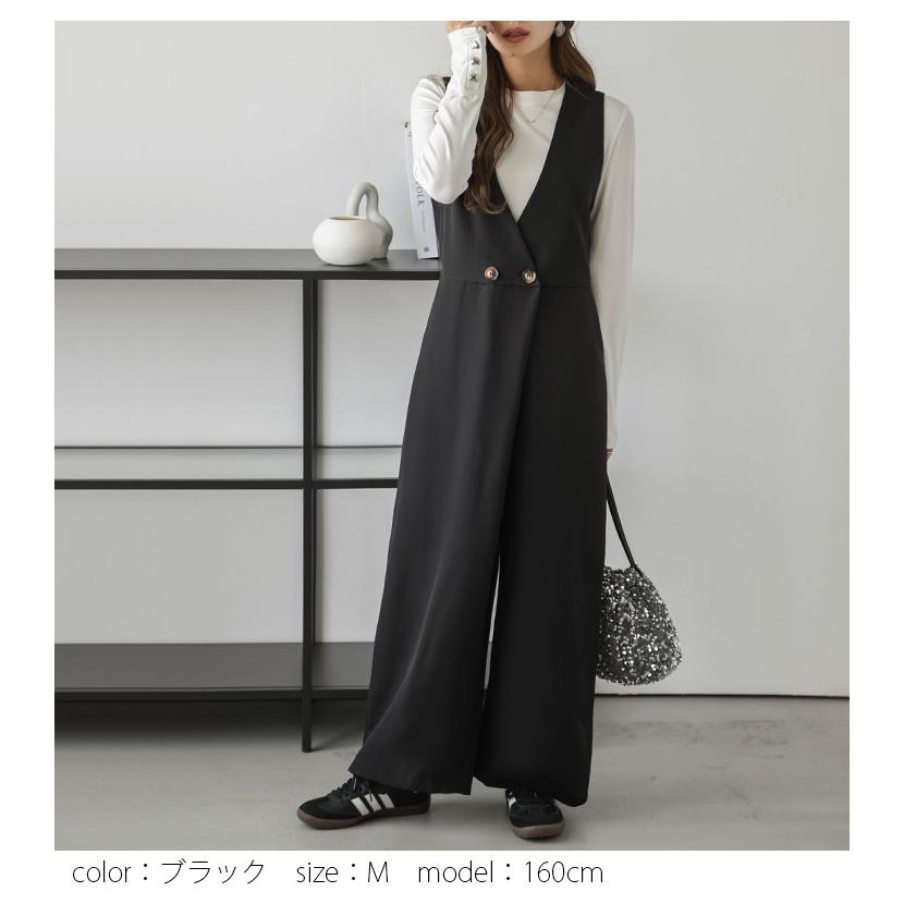 お値下げ!! 美品 our しなやか素材のラップ風サロペット OUR しなやか素材のラップ風サロペット ラップ風 オールインワン