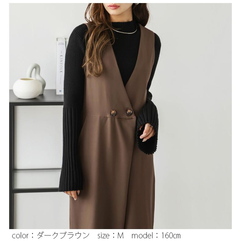 ラップ風 オールインワン サロペットレディース 大人カジュアル【lgww