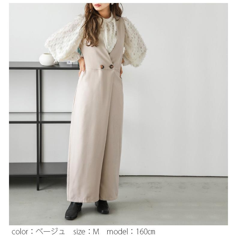 ラップ風 オールインワン サロペットレディース 大人カジュアル【lgww