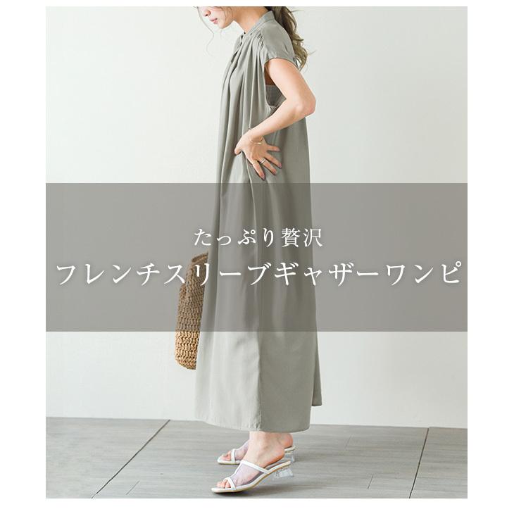 ギャザー ワンピース レディース シャツワンピース ロング シャツ