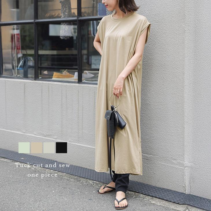 カットソー ワンピース Tシャツワンピ レディース ノースリーブ 半袖 Lgww At43 即納 1 5営業日 送料無料 メ込 Lgww At43 Lagemme 通販 Yahoo ショッピング