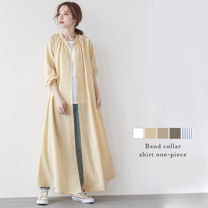 Newカラー 長袖 半袖 シャツワンピース ワンピース 2way 羽織 Lgww At4967 即納 1営業日 送料無料 メ込2 Lgww At4967 Lagemme 通販 Yahoo ショッピング