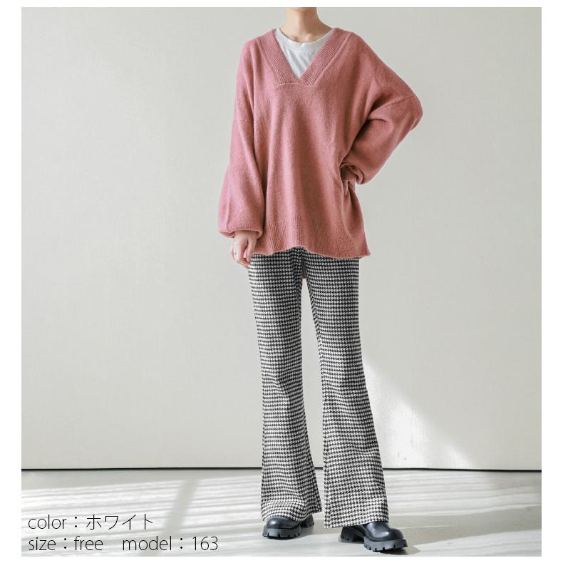 パンツ フレアパンツ ロングパンツ ボトムス レディース 千鳥格子 千鳥