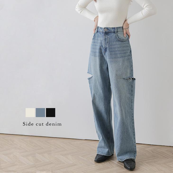 デニムパンツ ルーズ サイドカット ボトムス ハイウエスト レディース
