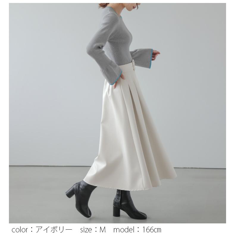 フェイクレザー スカート ミディアム ロング 上品 2025春夏新作