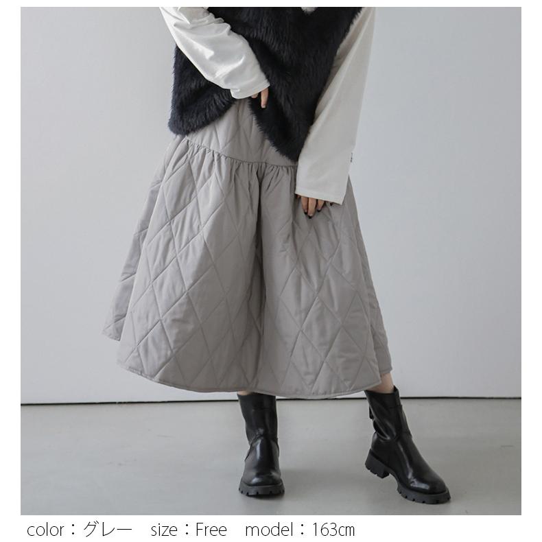キルティングスカート フレア ミモレ丈 2025春夏新作【lsbt308-511