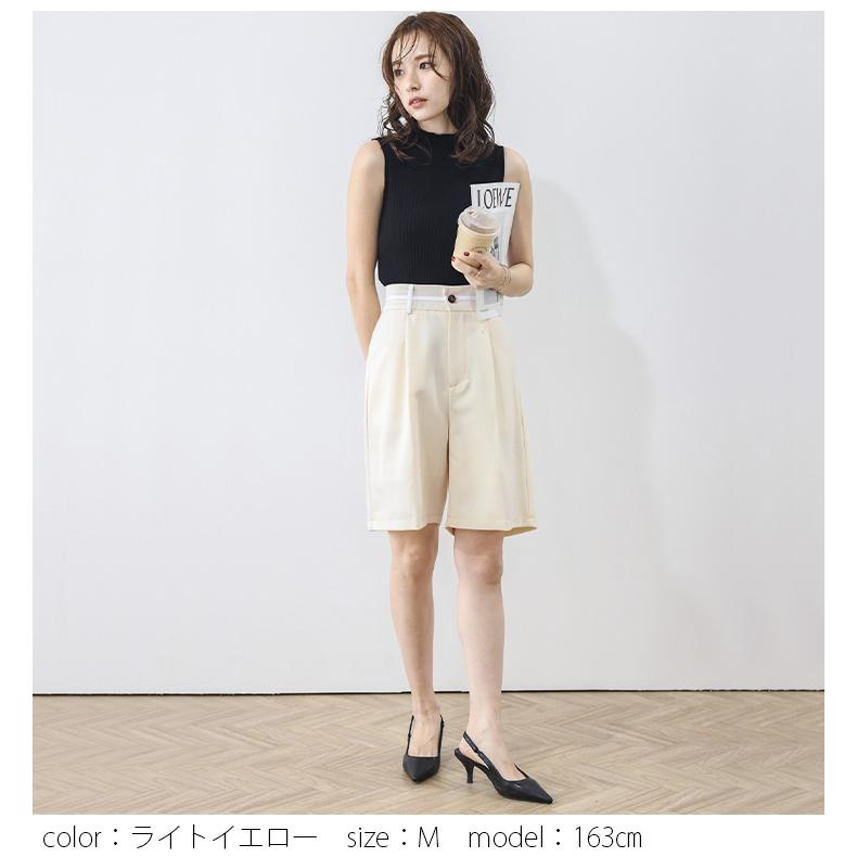 【MARK＆LONA】美品☆2025春夏ショートパンツ MISCH MASCH パンツ 2025春夏新作 麻調メッシュショートパンツ