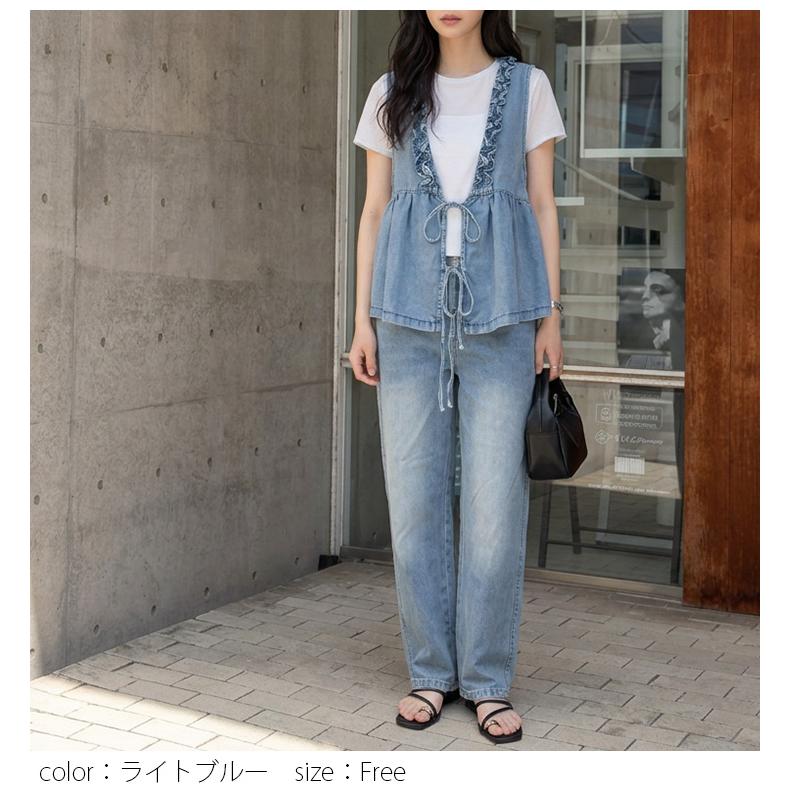 セットアップ対応 デニム ベスト パンツ 着回し ペプラム フリル