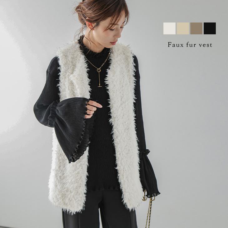 アウター ベスト ジレ レディース おすすめ トレンド フェイクファー