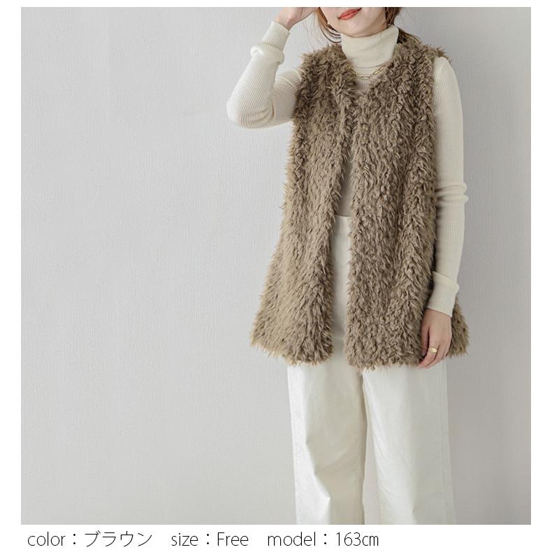 アウター ベスト ジレ レディース おすすめ トレンド フェイクファー