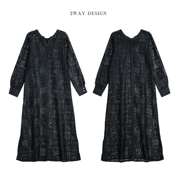 前後2way ワンピース レースロングワンピース ロング丈 レディース
