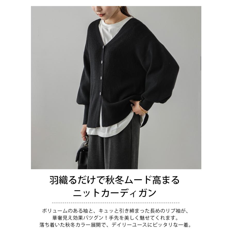 ニット カーディガン リブ トップス レディース  【lsot301-65b】【即納：1-5営業日】【送料無料】メ込3 |  | 01