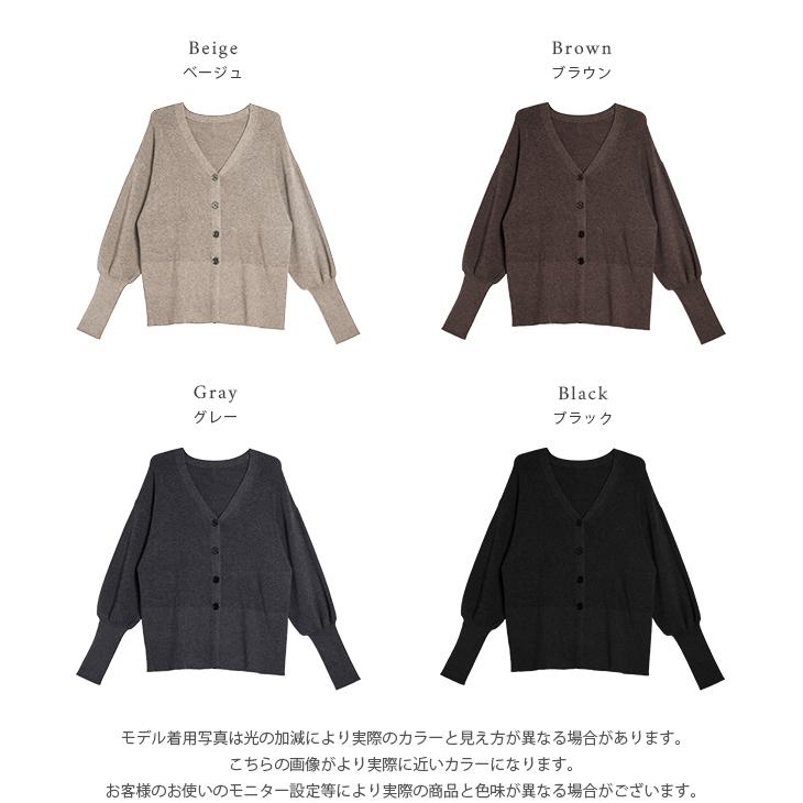 ニット カーディガン リブ トップス レディース  【lsot301-65b】【即納：1-5営業日】【送料無料】メ込3 |  | 02