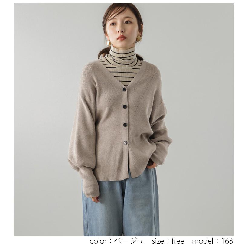 ニット カーディガン リブ トップス レディース  【lsot301-65b】【即納：1-5営業日】【送料無料】メ込3 |  | 07
