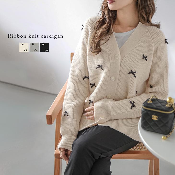 カーディガン ニット リボン リブニット ガーリー Vネック 【lsot304