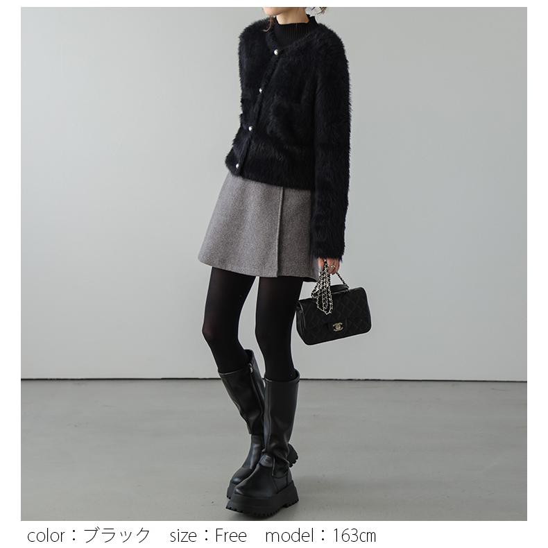 ニットカーディガン ショート丈 パール調 レディース【lsot304