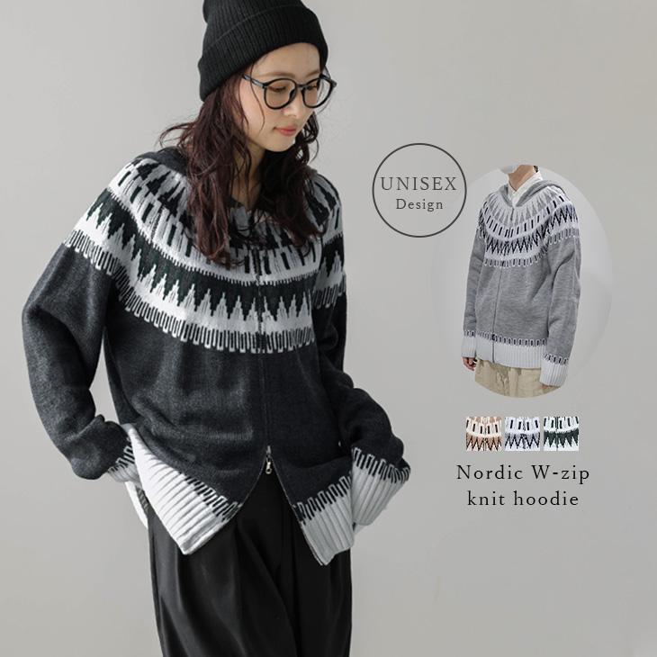 トップス ニット パーカー カーディガン ノルディック レトロ ユニ