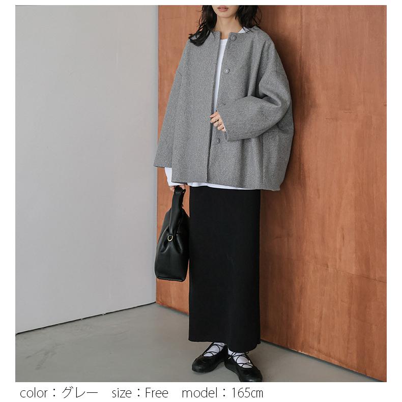 25AW モノグラム リラックスコート RM261MJ 1AIJST コクーン ノーカラー ミドル丈 コート アウター 立体シルエット