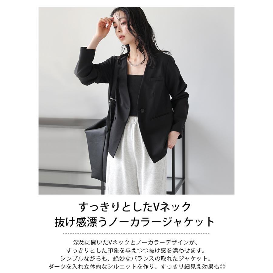 Vネック ノーカラー ジャケット 長袖 オフィス 羽織り アウター 2025春