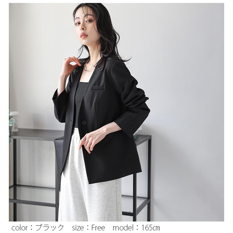 Vネック ノーカラー ジャケット 長袖 オフィス 羽織り アウター 2025春