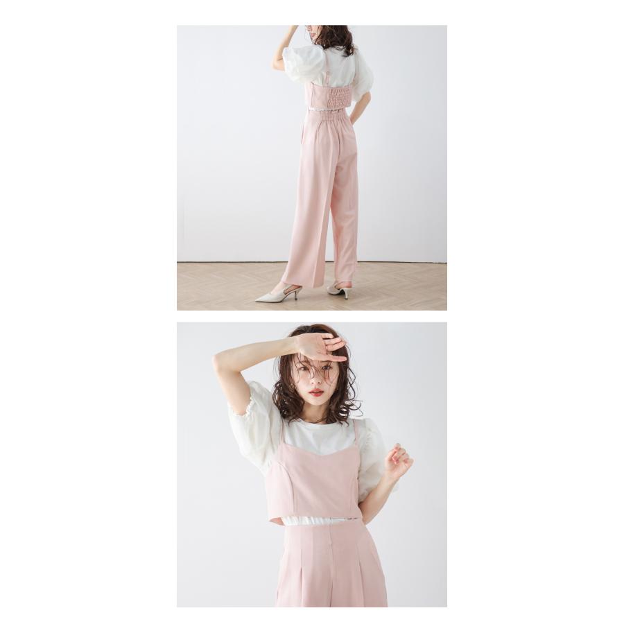 ビスチェ セットアップ 2点セット ワイドパンツ 2025春夏新作