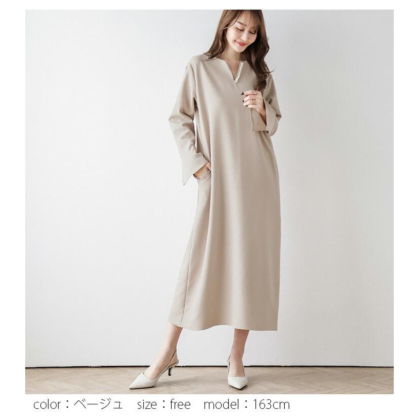ワンピース パール キーネック Aライン ロング丈【lss24-wp145】【即納