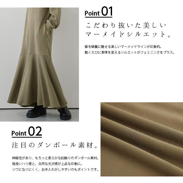 日本製 ワンピース ダンボール素材 マーメイド 長袖 レディース