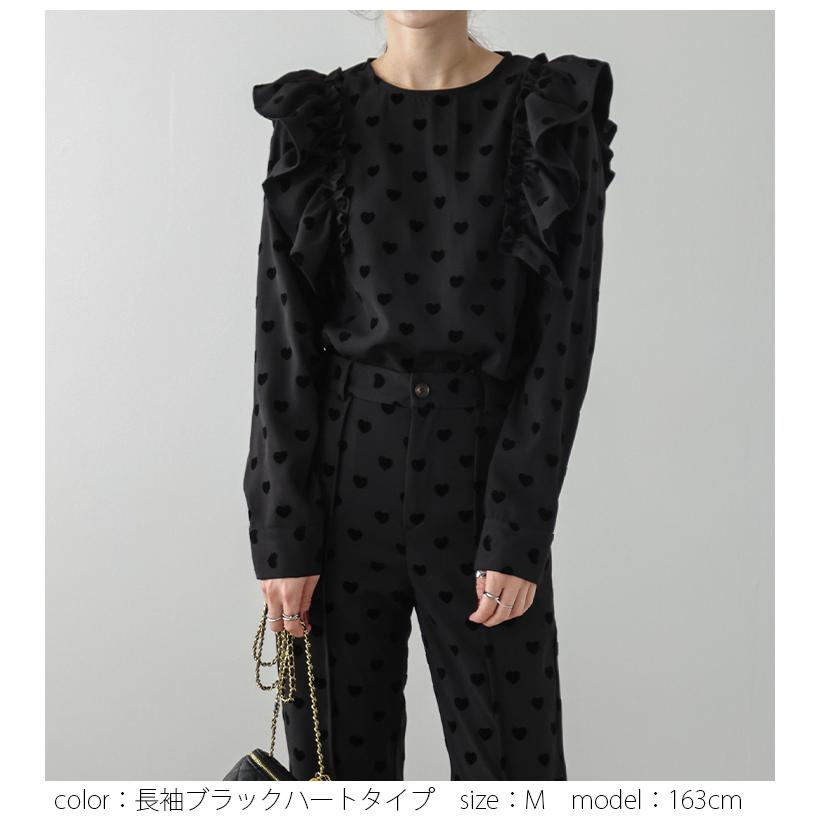 ラブブフロッキーセット フロッキードットセットアップ セットアイテムレディース 【即納