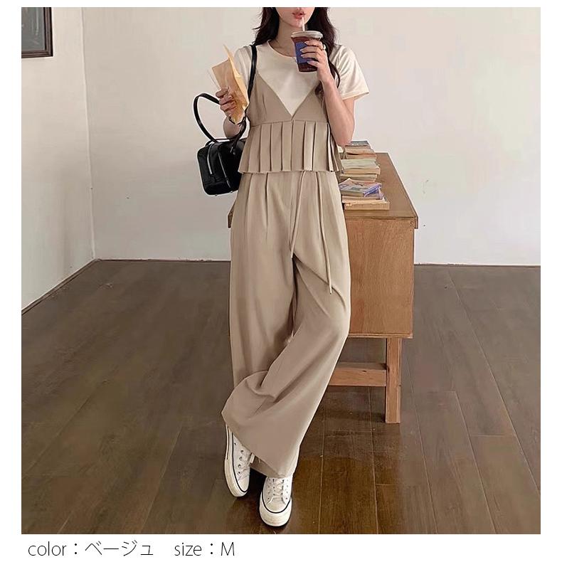 OUTLET商品♠ BASSOLS/バッソルズ　リネンセット　ベージュ S はこぽす対応商品】 OUTLET Q BASSOLS/バッソルズ リネンセット