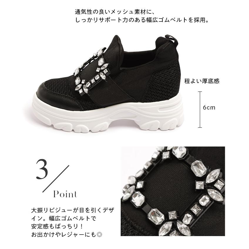 靴/バッグ 靴 スニーカー バッグと靴を黒にするだけ】超簡単テクが夏にきく！ザ・ノース