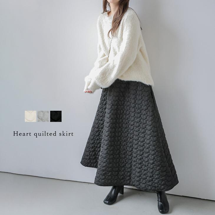 キルティングスカート ハート型 ロング丈 レディース【lssk305-439
