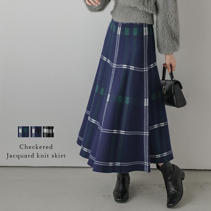 ニット スカート フレア ロング ジャガード チェック柄【lsskaw24-795