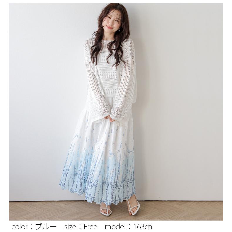 フラワー刺繍 花柄 フローラル ティアード フレアスカート ボタニカル