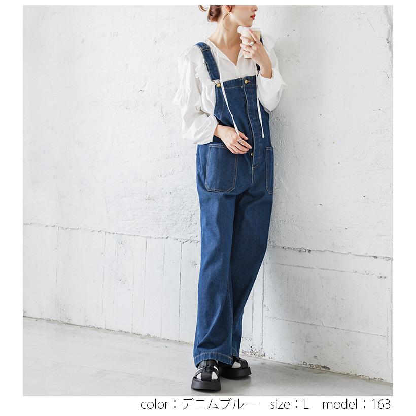 オーバーオール デニム サロペット レディース ポケット【lssr203-331