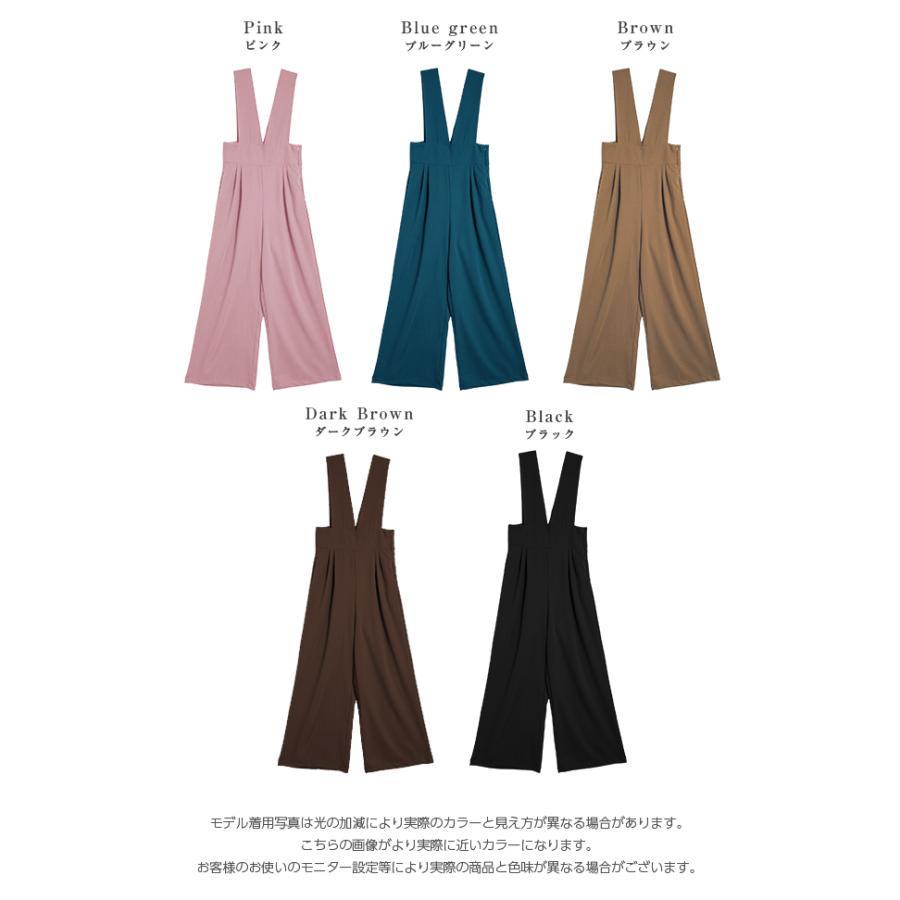 ほぼ 新品 未使用 もりのがっこう ブラック サロペット M サイズ V ネック サロペット Vネック 細見え ウエストマーク レディース【lssr210-707
