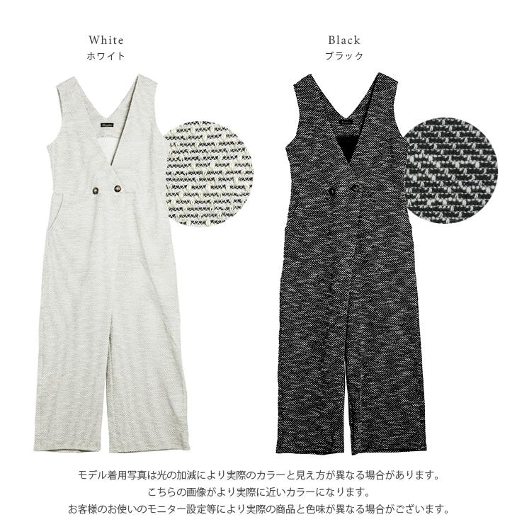 ツイードオールインワン Vネック上品 レディース 2025春夏新作