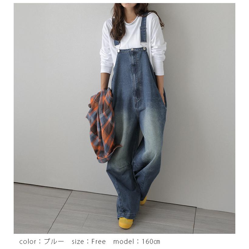 デニム オーバーオール カーブパンツ オールインワン サロペット 2025