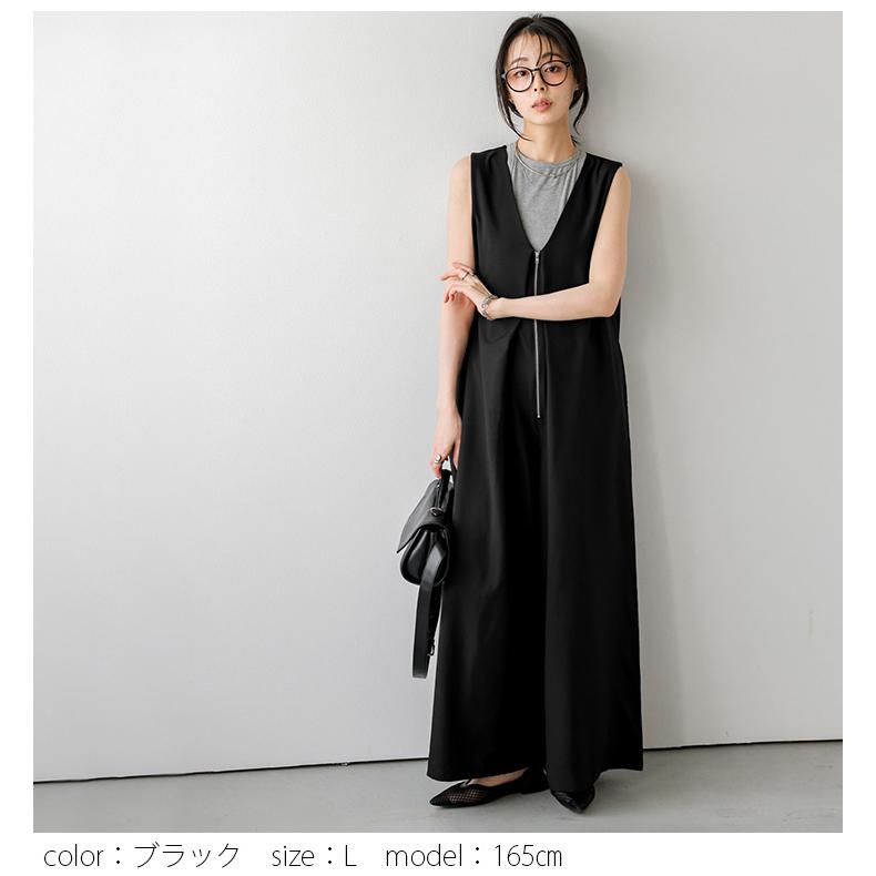 フロントジップ 立体タック サロペット オールインワン Aライン 2026春夏新作【lssrss26-2035】【予約販売：6月4日入荷予定順次発送】【送料無料】メ込2の画像