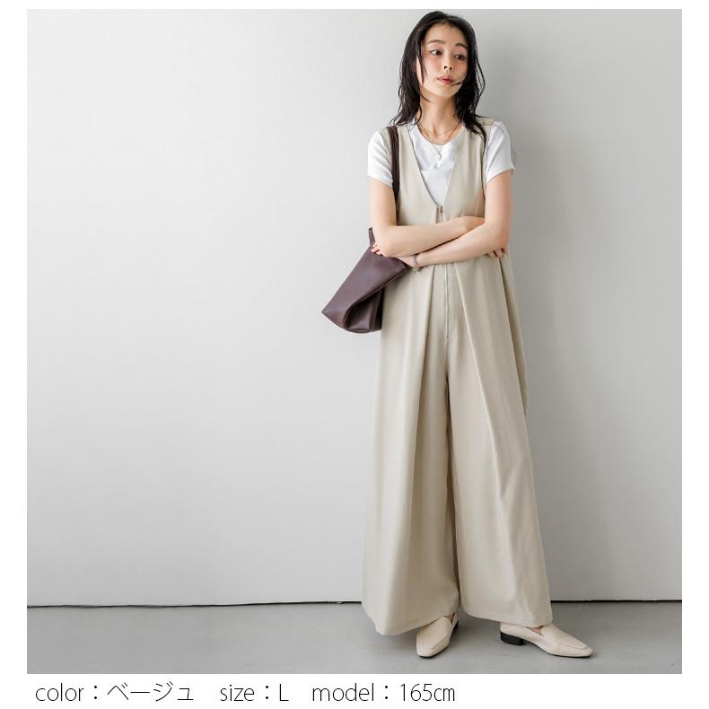 フロントジップ 立体タック サロペット オールインワン Aライン 2026春夏新作【lssrss26-2035】【予約販売：6月4日入荷予定順次発送】【送料無料】メ込2の画像