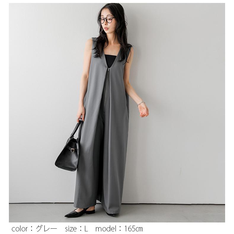 フロントジップ 立体タック サロペット オールインワン Aライン 2026春夏新作【lssrss26-2035】【予約販売：6月4日入荷予定順次発送】【送料無料】メ込2の画像