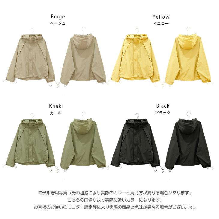 マウンテンパーカー 撥水 ブルゾン ライト アウター レディース