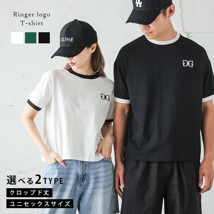リンガーロゴTシャツ 選べる2type オーバーサイズ レディース おすすめ
