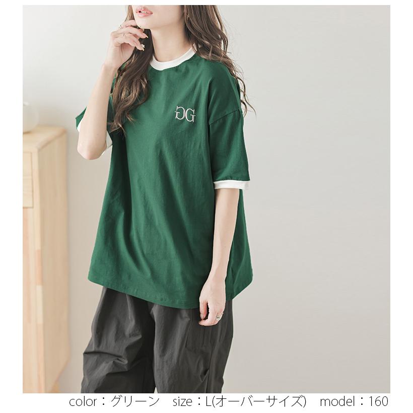 リンガーロゴTシャツ 選べる2type オーバーサイズ レディース おすすめ