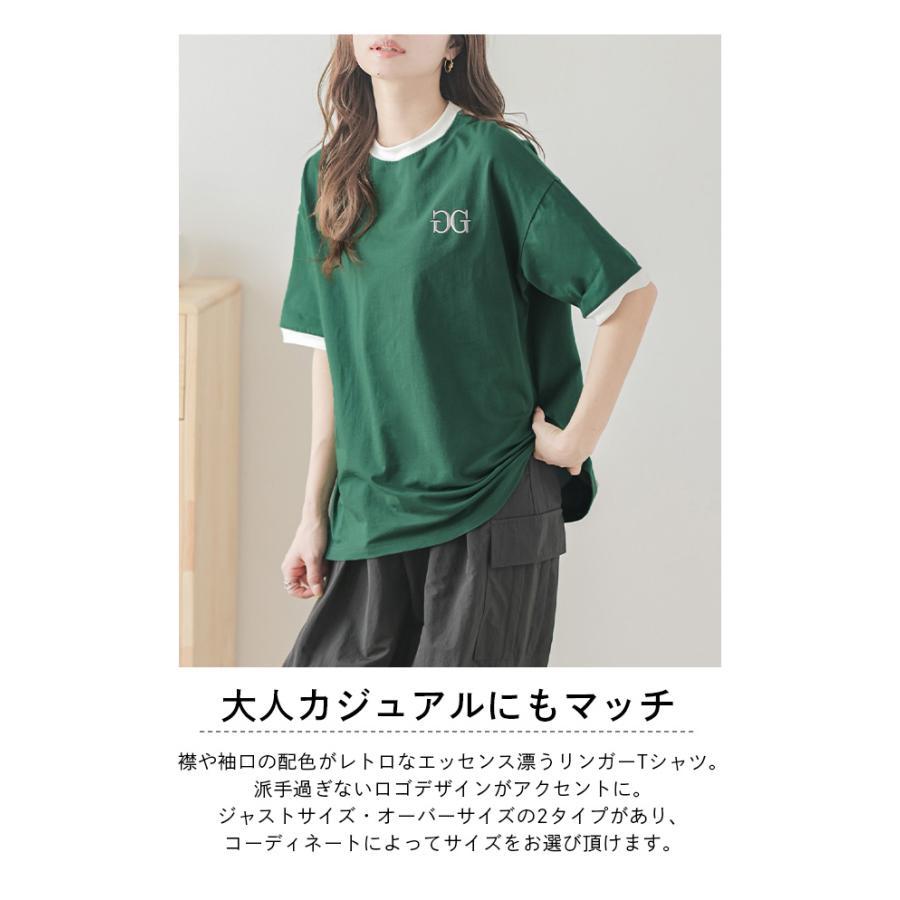 リンガーロゴTシャツ 選べる2type オーバーサイズ レディース おすすめ