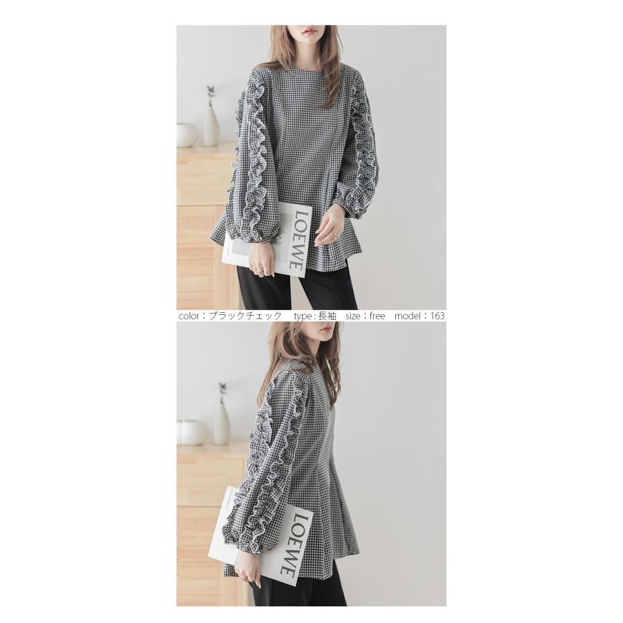 ダブルフリルブラウス ランタン袖 7分袖 トップス レディース おすすめ