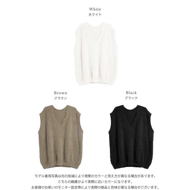 PARIS　ベージュベスト Lサイズ ベージュ系｜ジレ・ベスト｜TO BE CHIC(Lサイズ)(トゥー ビー