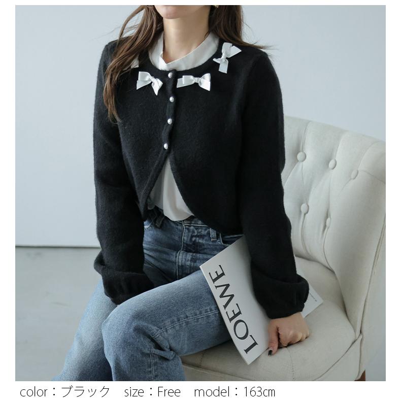 黒いパール装飾クロップドカーディガン 黒いパール装飾クロップドカーディガン