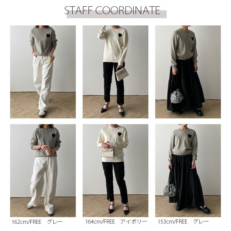 新品タグ付 muta MARINE ニット セーター ハート刺繍 ブラック L セール】メッセージ刺繍ハートニット（ニット/セーター）｜callautia