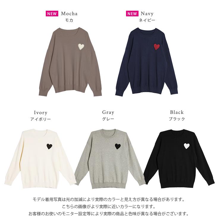 コムデギャルソン　ブラックハート刺繍　プルオーバー ニット コムデギャルソン ブラックハート刺繍 プルオーバー ニット 美品】PLAY